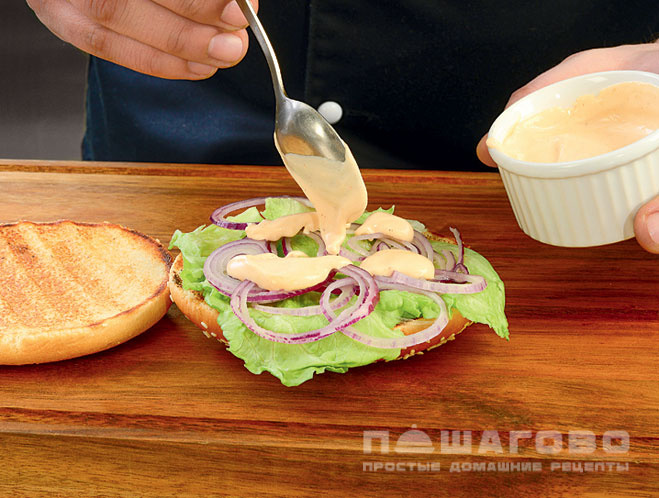 Соус для бургеров