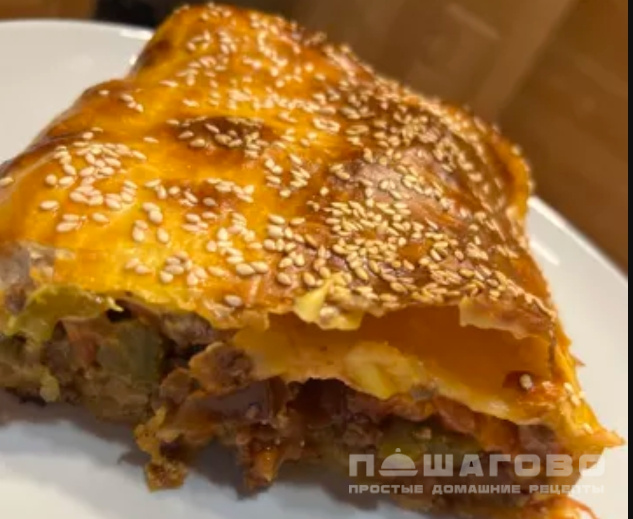 Пирог-бургер с говядиной