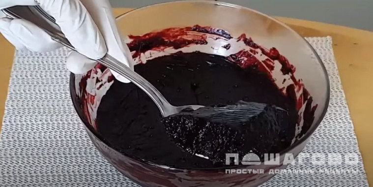 Черничный конфитюр