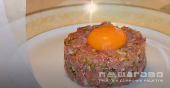Тартар из говядины с каперсами