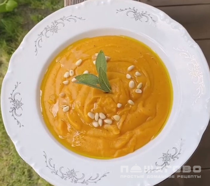 Суп-пюре из моркови