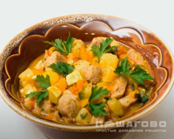 Овощное рагу с мясом