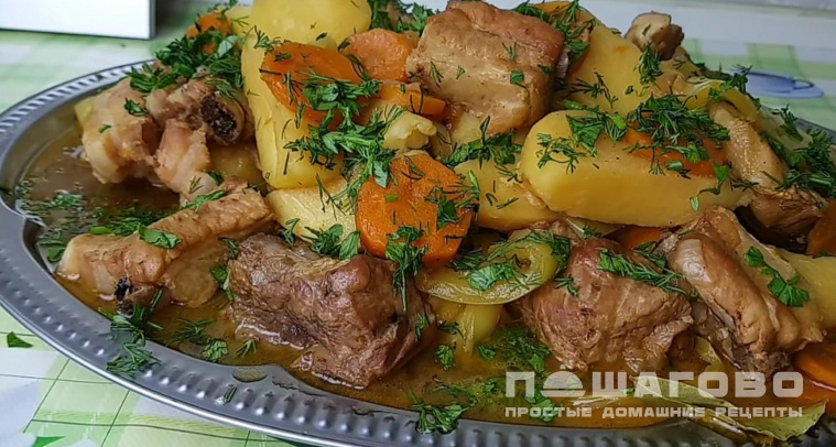 Жаркое по-деревенски со свиными ребрами