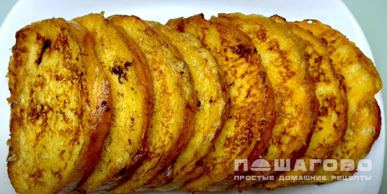 Гренки сладкие