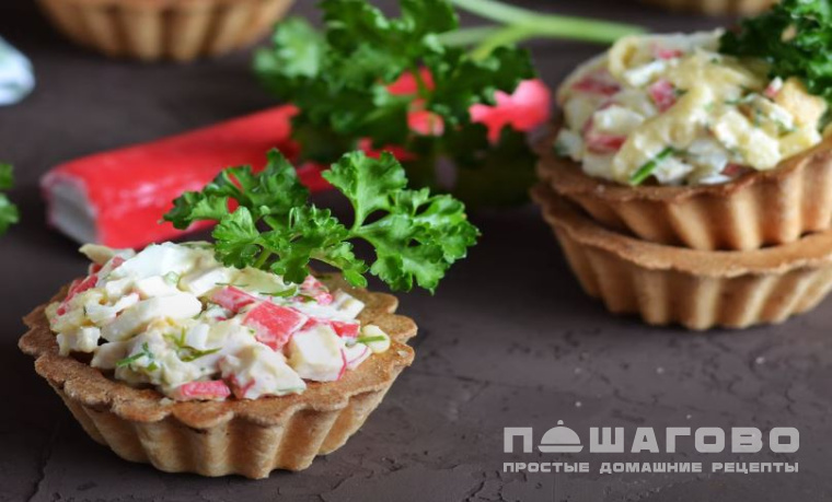 Тарталетки с крабовыми палочками и сыром