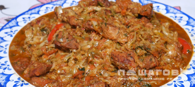 Бигус из свежей капусты с мясом в казане