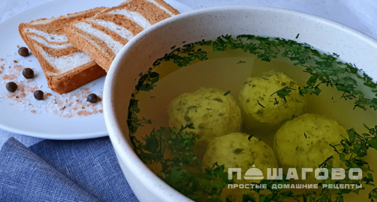 Бульон с фрикадельками