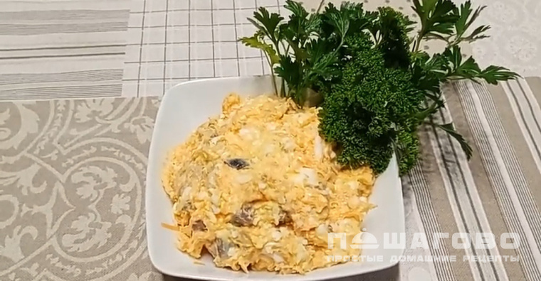Намазка из копченой скумбрии