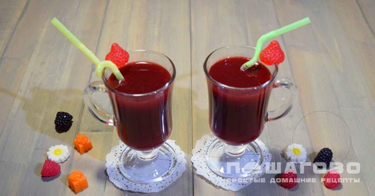 Морс из ягод