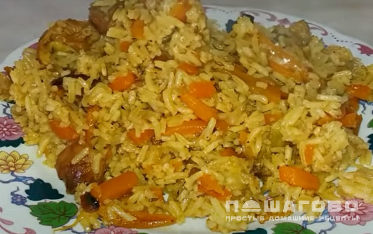 Золотистый плов с курицей