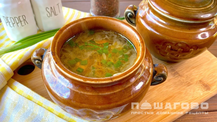 Щи из кислой капусты со свиным сердцем