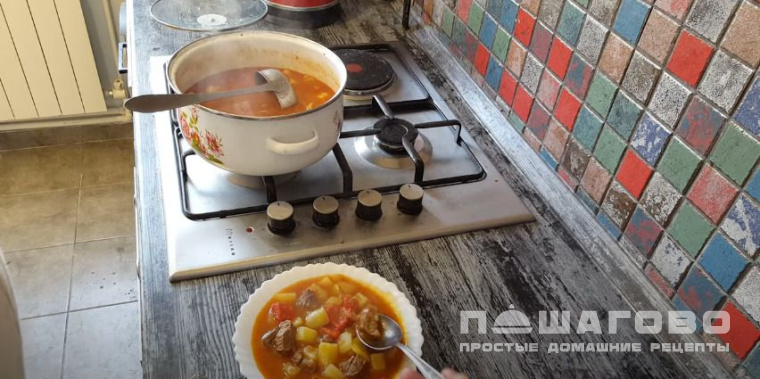 Классический венгерский гуляш