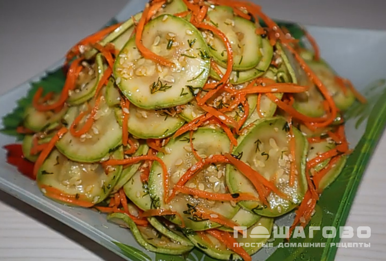 Кабачки по-корейски