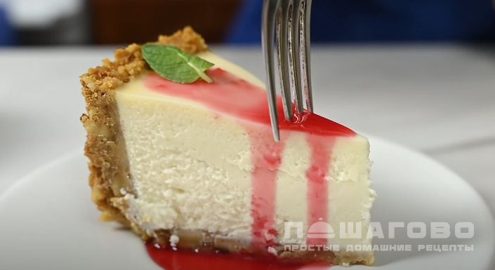 Чизкейк «Нью-Йорк» с рикоттой (New York Cheesecake)