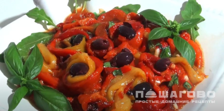Пестрый салат из фасоли и печеного перца