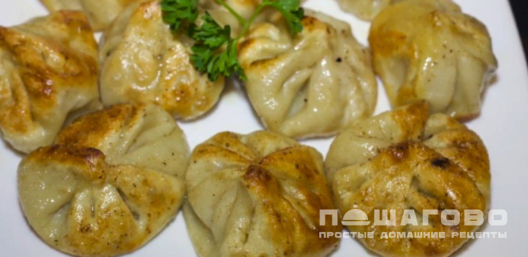 Жареные хинкали