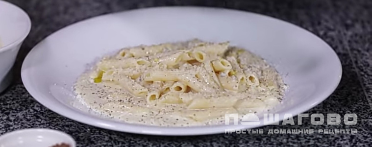 Пенне «Четыре сыра» (Quattro formaggi)