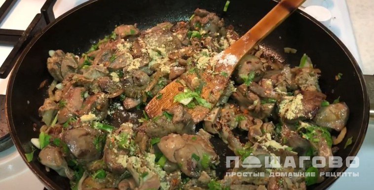 Кучмачи