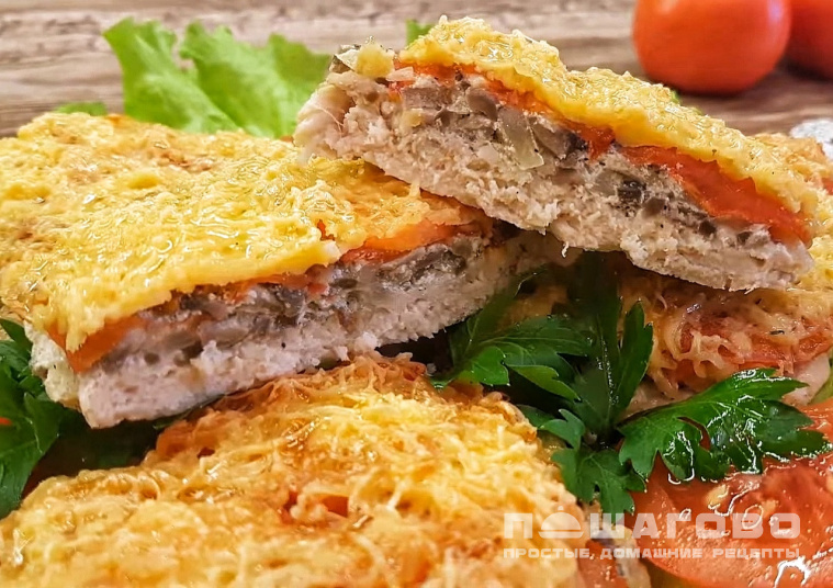 Диетическое мясо по-французски
