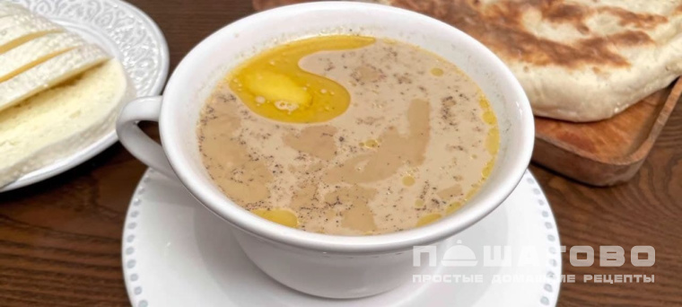Чай калмыцкий