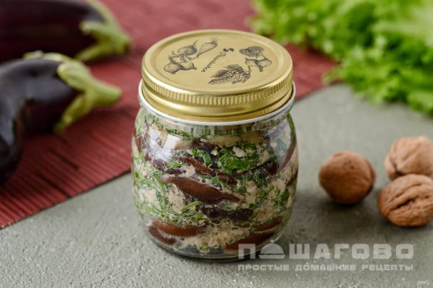 Баклажаны на зиму с орехами и чесноком