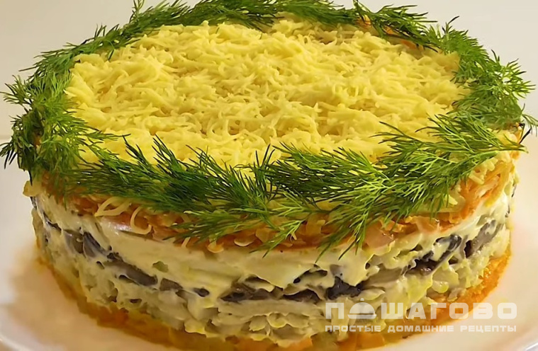 Салат из рыбы