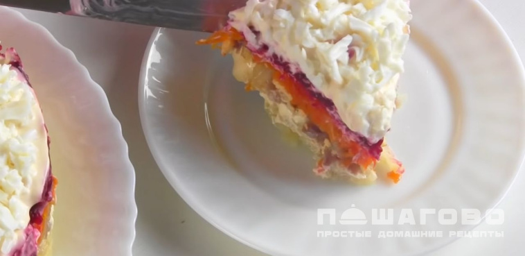 Сельдь под шубой с яйцами