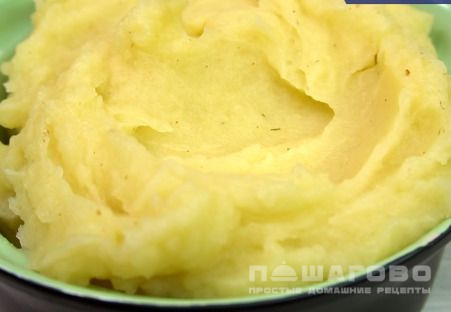 Пюре