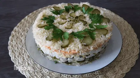 Слоеный салат Монах