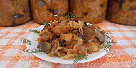 Грибная солянка на зиму