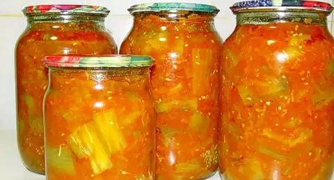 Салат Вкус августа