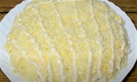 Салат Дамский каприз