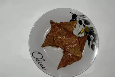 Ботлихский пирог