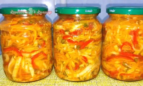 Кабачки по-корейски на зиму