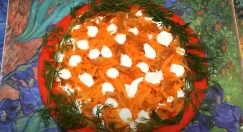 Салат с курагой и морковью
