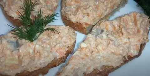 Икра из селедки с морковью и плавленным сыром