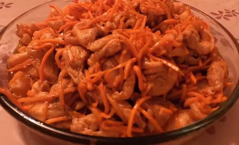 Хе из лакедры