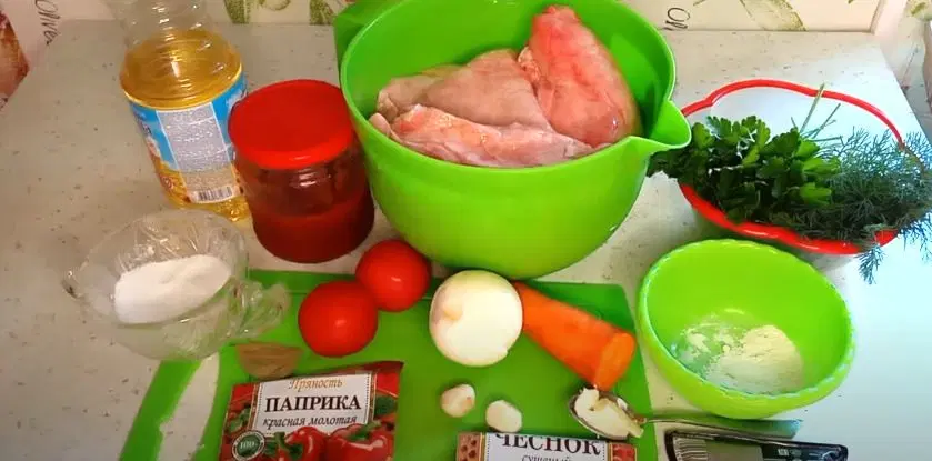 Гуляш из легкого говяжьего — шаг 1