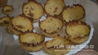 Фото приготовления рецепта: Тарталетки из картофеля - шаг 5