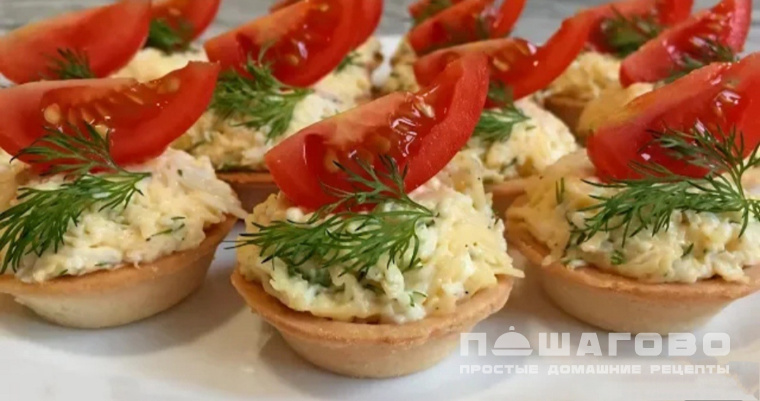 Тарталетки с сыром