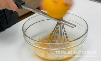 Фото приготовления рецепта: Сырники без творога - шаг 1