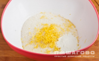 Фото приготовления рецепта: Манник с тыквой и лимоном - шаг 2