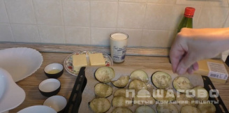 Фото приготовления рецепта: Заливной пирог с баклажанами - шаг 3