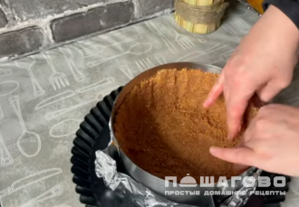 Фото приготовления рецепта: Маковый чизкейк - шаг 2