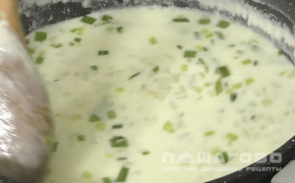 Фото приготовления рецепта: Армянский суп спас - шаг 5