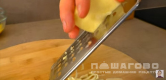 Фото приготовления рецепта: Испанский омлет с кабачком - шаг 9