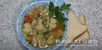 Фото приготовления рецепта: Суп с цветной капустой вегетарианский - шаг 14