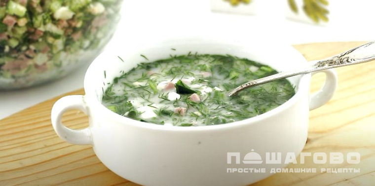Окрошка на воде
