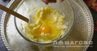 Фото приготовления рецепта: Пирог с ананасами - шаг 4