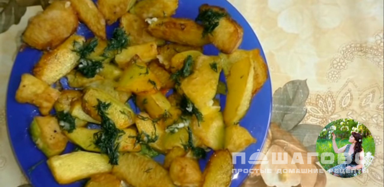 Жареная тыква с чесноком